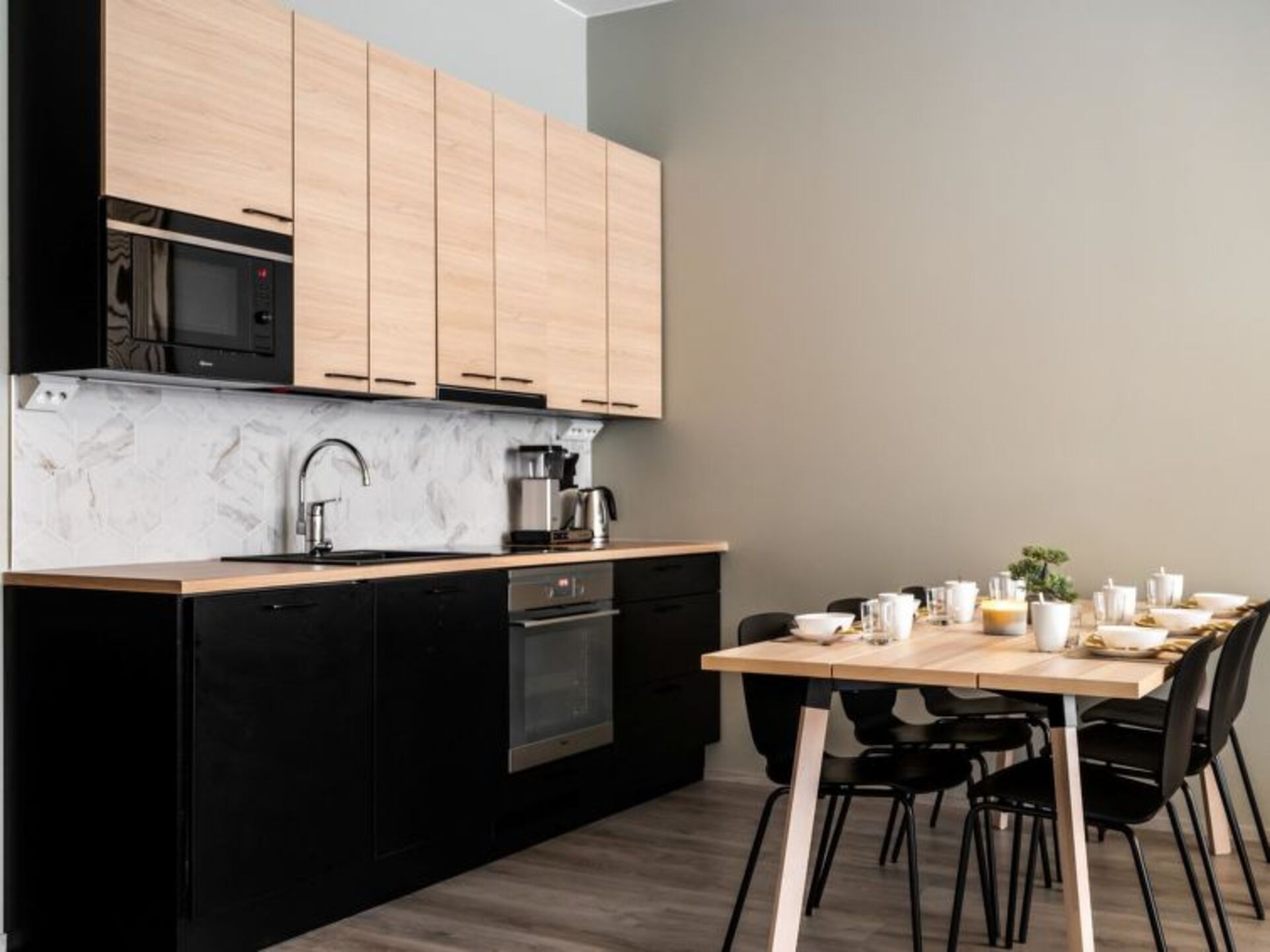 Kitchen / Dining Room