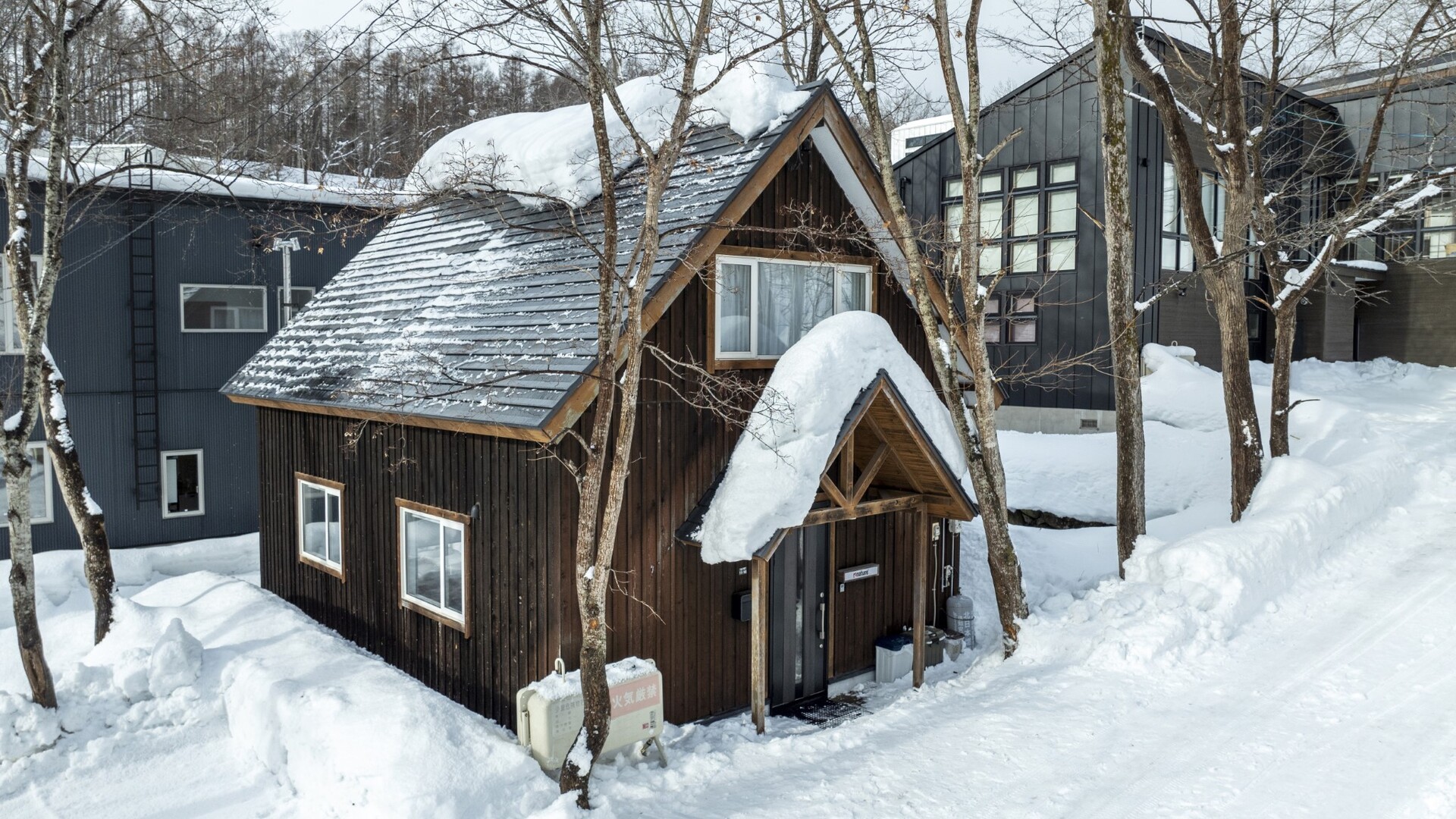 Cosy holiday chalet