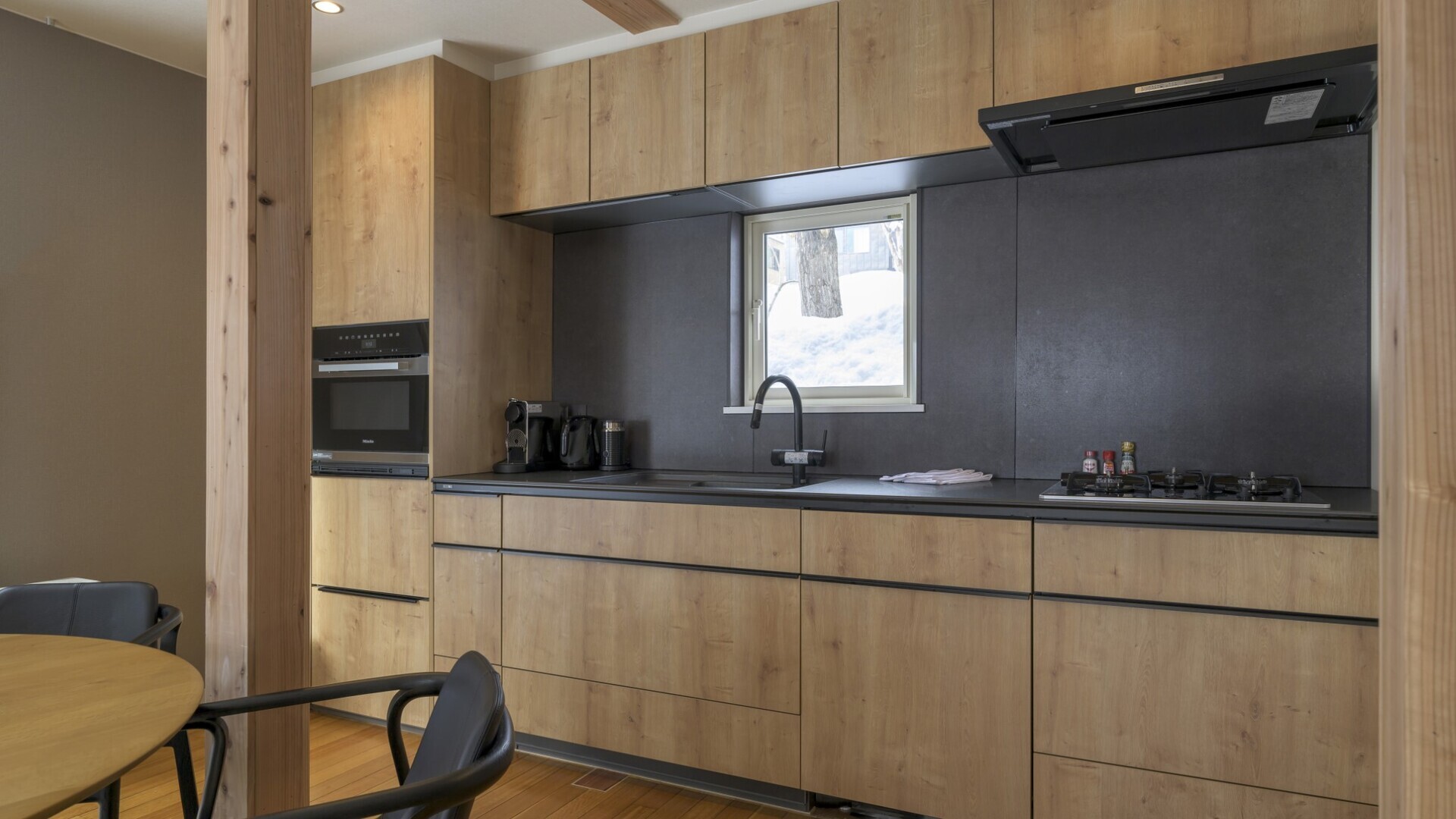 Well equipped kitchen